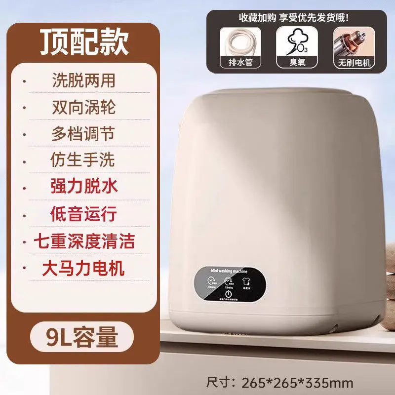 Fully Automatic Underwear Socks Washing Machine, Mini Compact All-in-One Wash & Drain Personal Laundry Washer