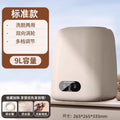 Fully Automatic Underwear Socks Washing Machine, Mini Compact All-in-One Wash & Drain Personal Laundry Washer